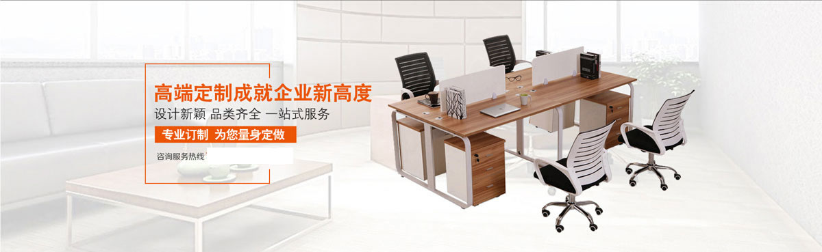开云集团「中国」Kaiyun·官方网站 - 登录入口